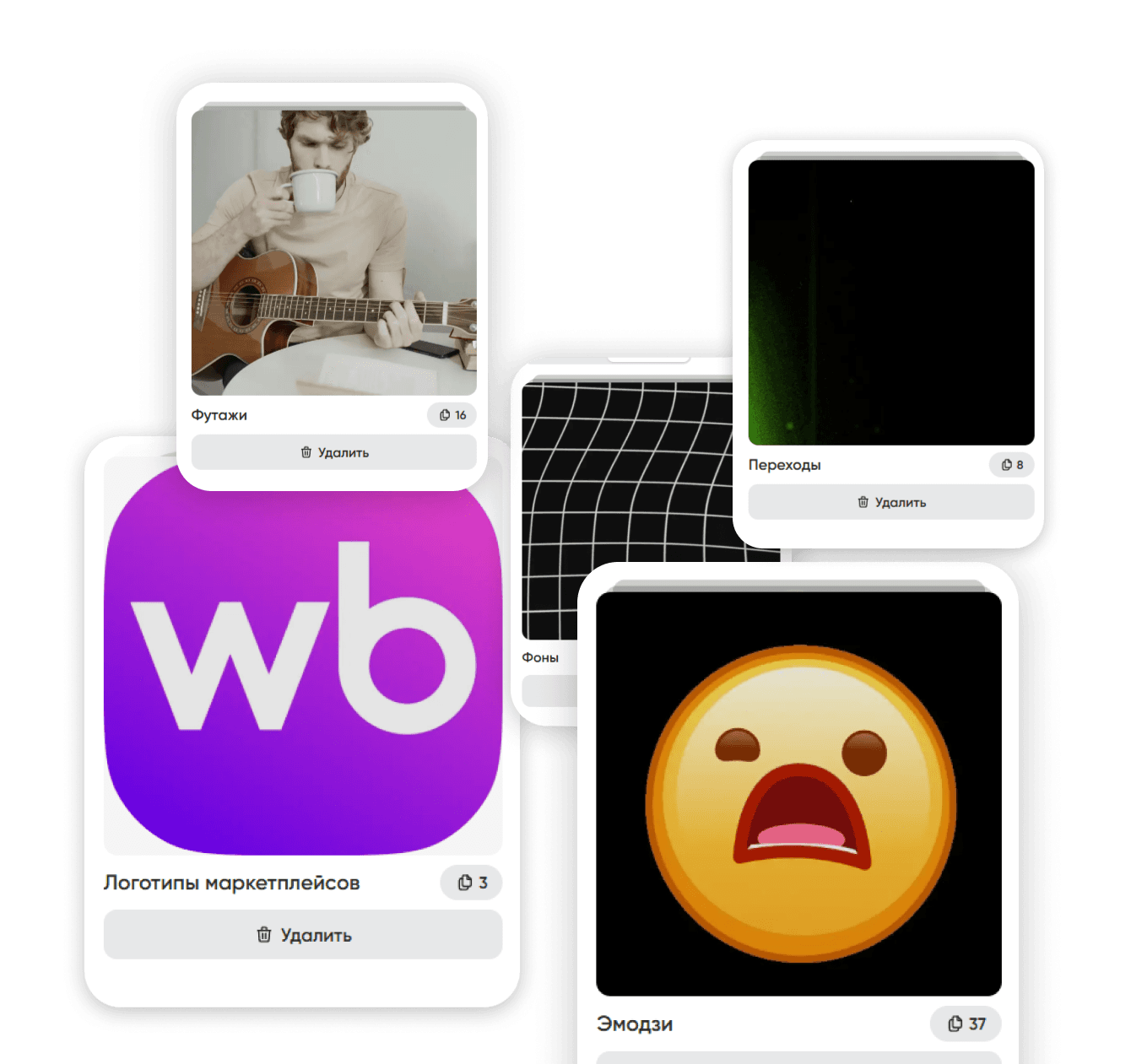 Применяет AI-логику монтажа